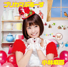 ゆず、NHK紅白歌合戦の白組トリ＆大トリに内定