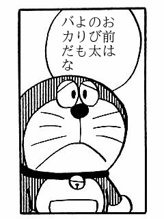 好きな車一台プレゼントするよ！どれが良い？