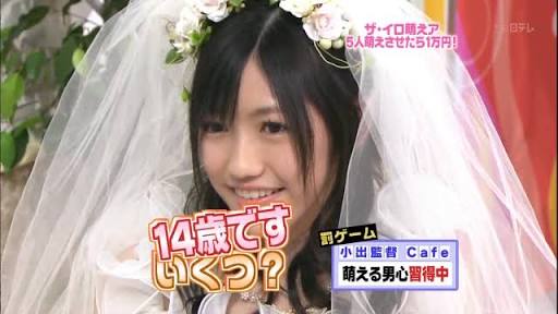渡辺麻友、番組スタッフに泣かされた過去に言及「若かったので…」