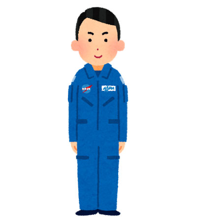 好きな男性の制服ありますか？