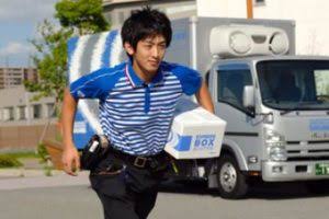 好きな男性の制服ありますか？