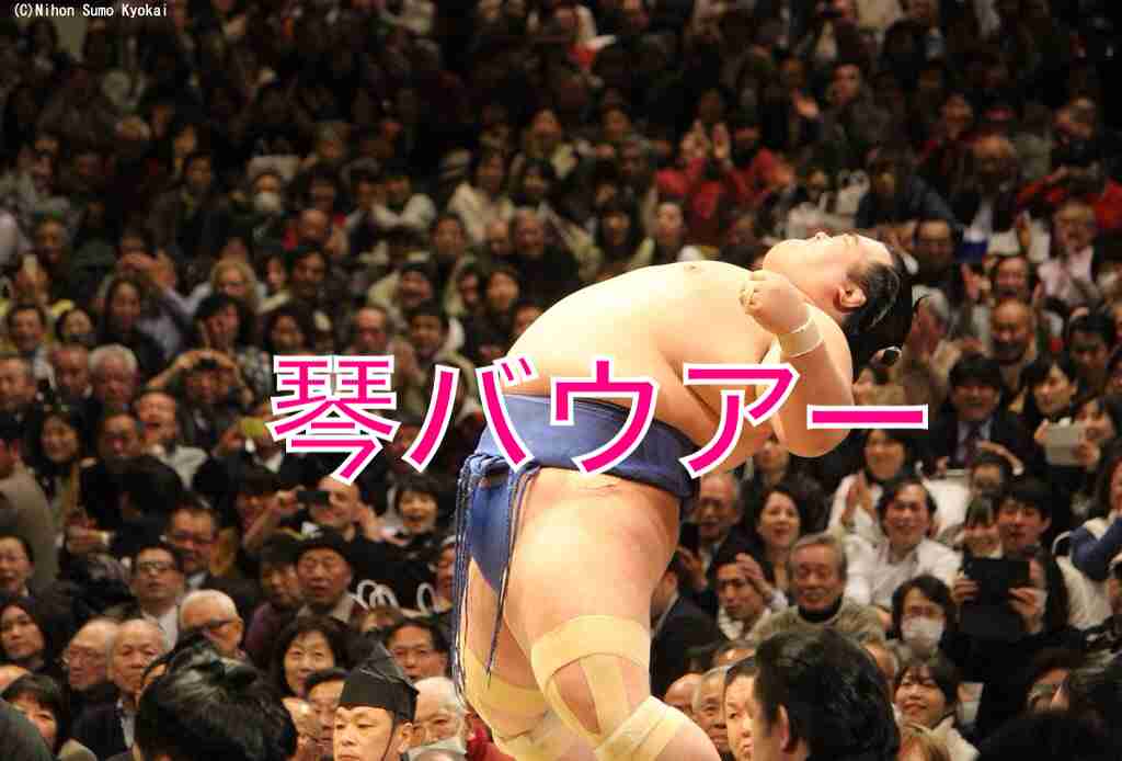 スポーツの感動場面