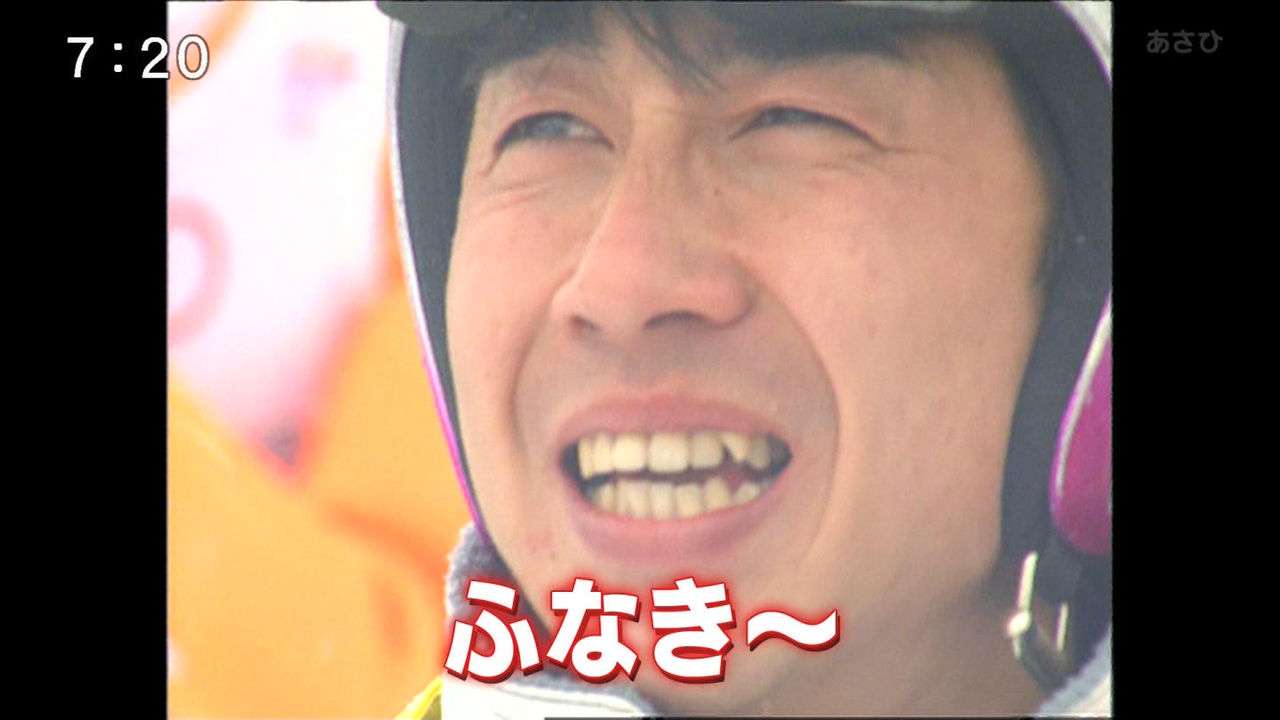 スポーツの感動場面
