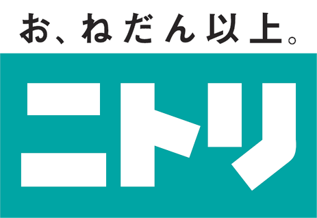 自宅から徒歩3分の場所にあったらいいお店は?