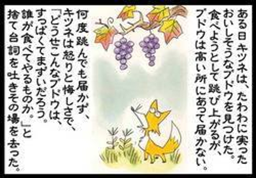 欅坂46・長濱ねる“名前変化”企画に反響 かわいい画像連投でフォロワー1万人増加