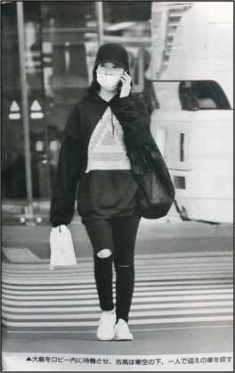 芸能人の美しい不意討ち画像を貼るトピ