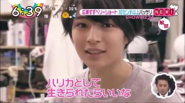 芸能人の美しい不意討ち画像を貼るトピ