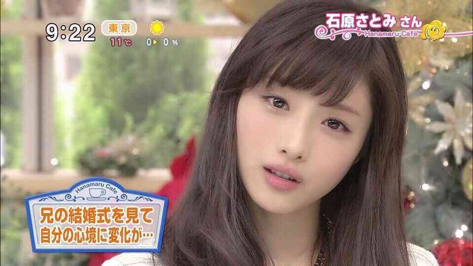芸能人の美しい不意討ち画像を貼るトピ