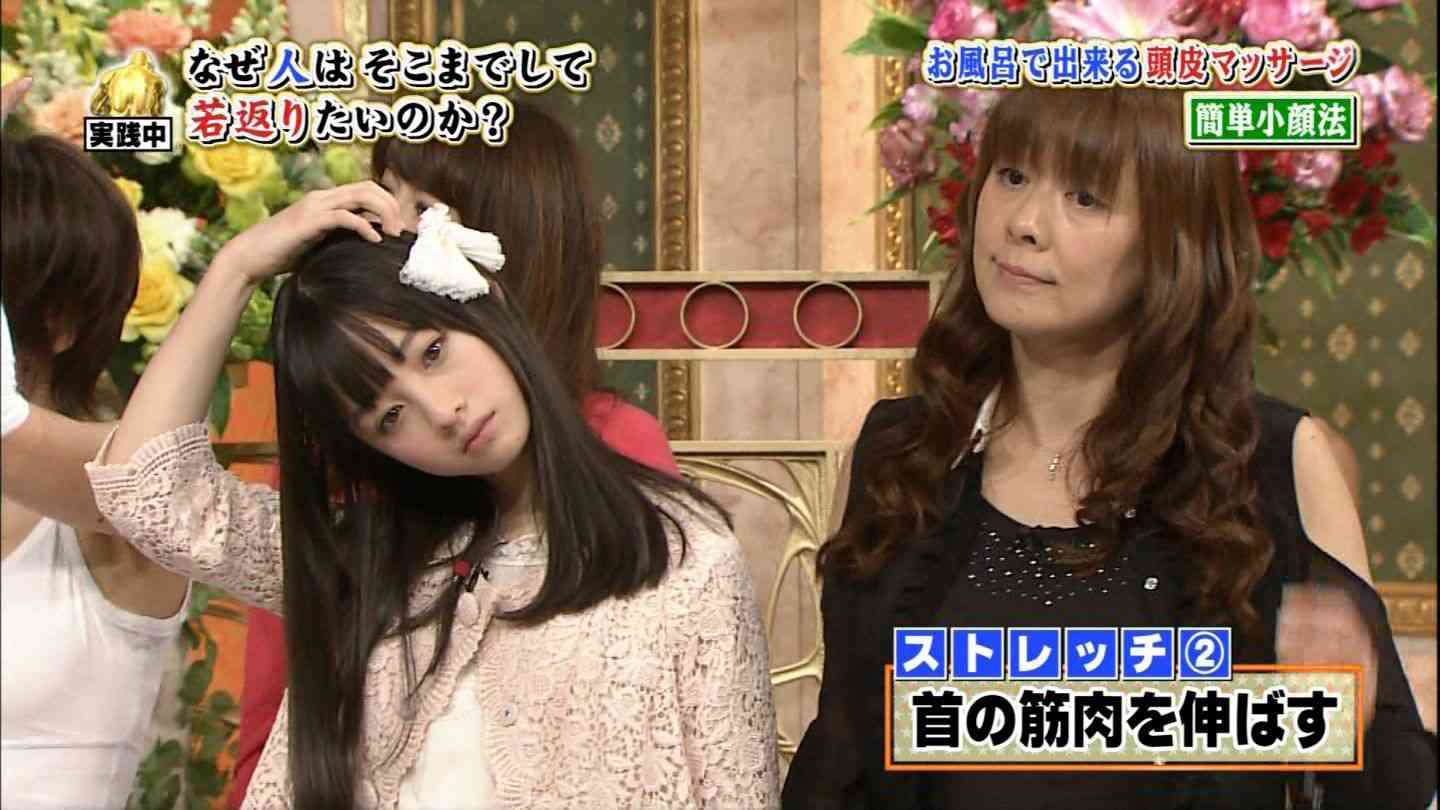 芸能人の美しい不意討ち画像を貼るトピ