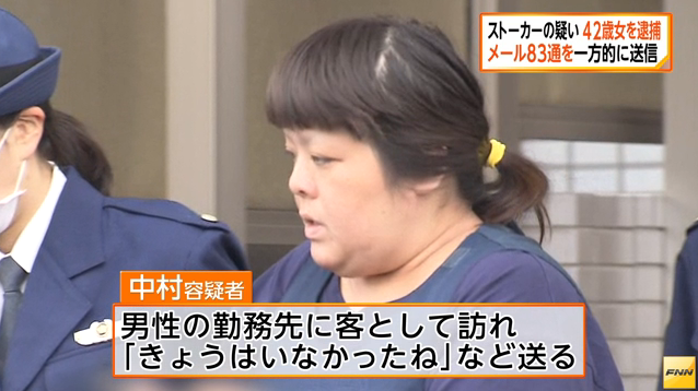 芸能人の美しい不意討ち画像を貼るトピ