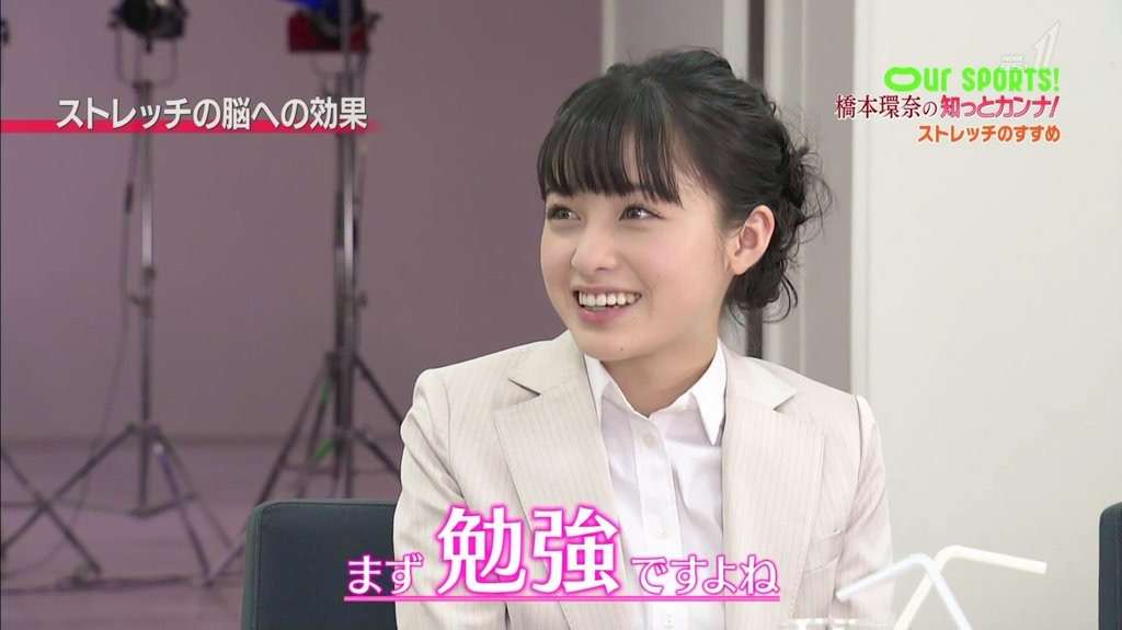 芸能人の美しい不意討ち画像を貼るトピ
