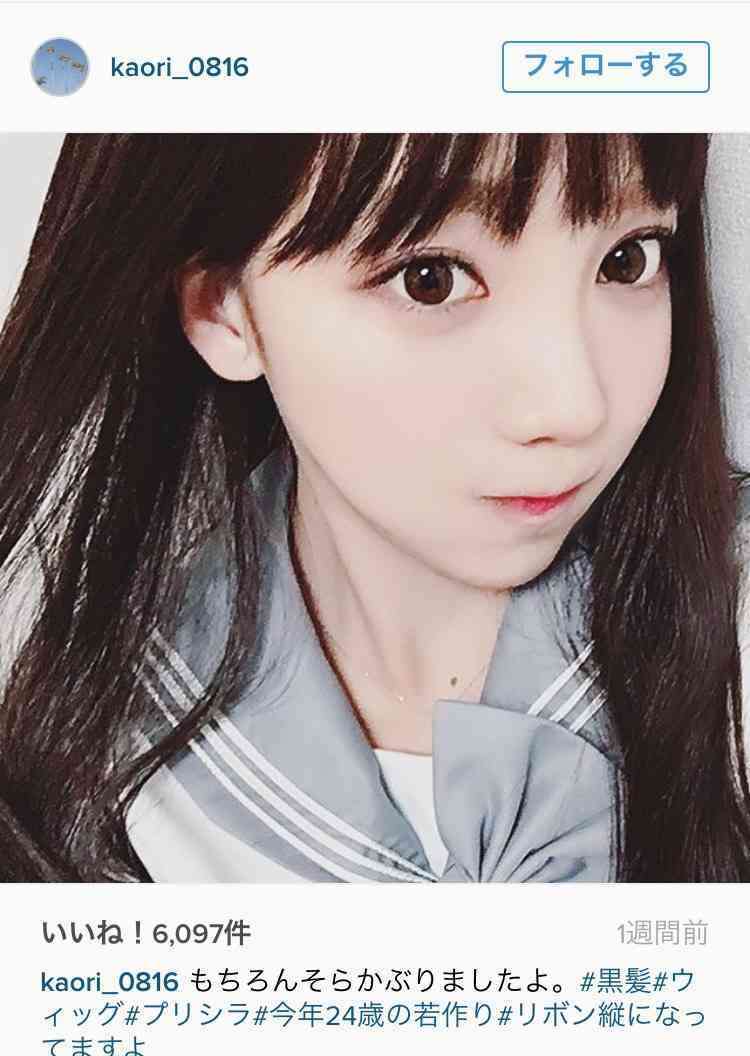 芸能人の美しい不意討ち画像を貼るトピ
