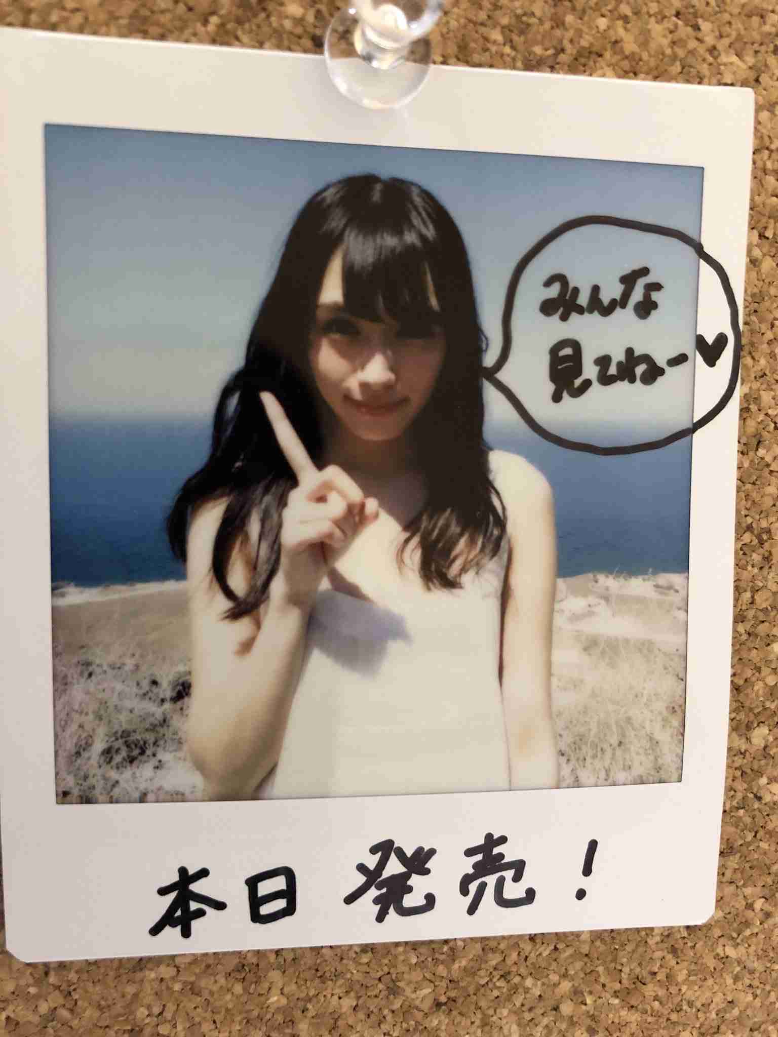 芸能人の美しい不意討ち画像を貼るトピ