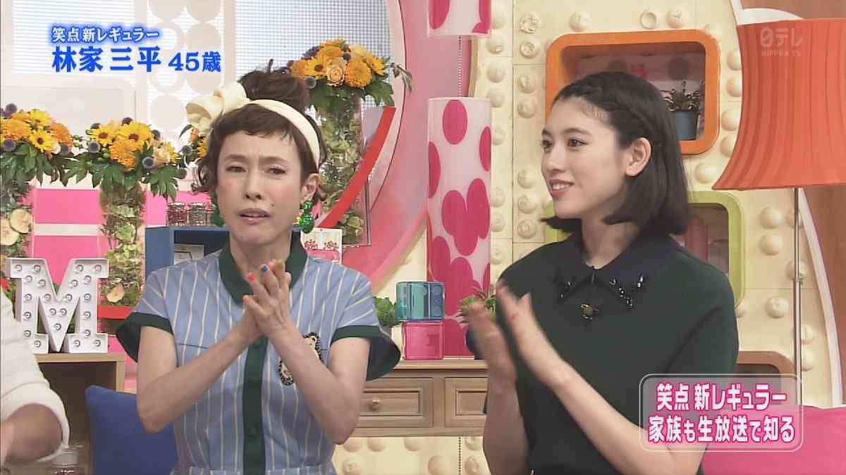 芸能人の美しい不意討ち画像を貼るトピ