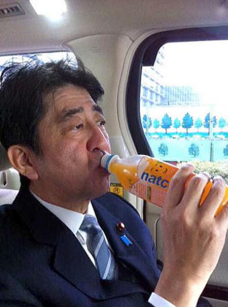 芸能人の美しい不意討ち画像を貼るトピ