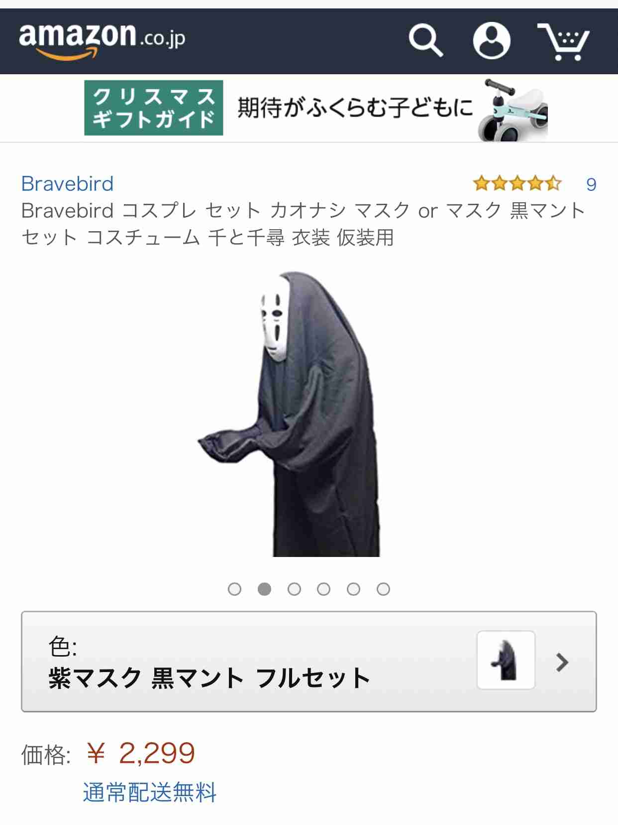 宮崎駿とその作品が好きな人だけ集まるトピ