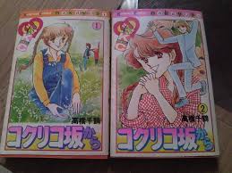 宮崎駿とその作品が好きな人だけ集まるトピ