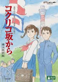 宮崎駿とその作品が好きな人だけ集まるトピ
