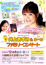 宮崎駿とその作品が好きな人だけ集まるトピ