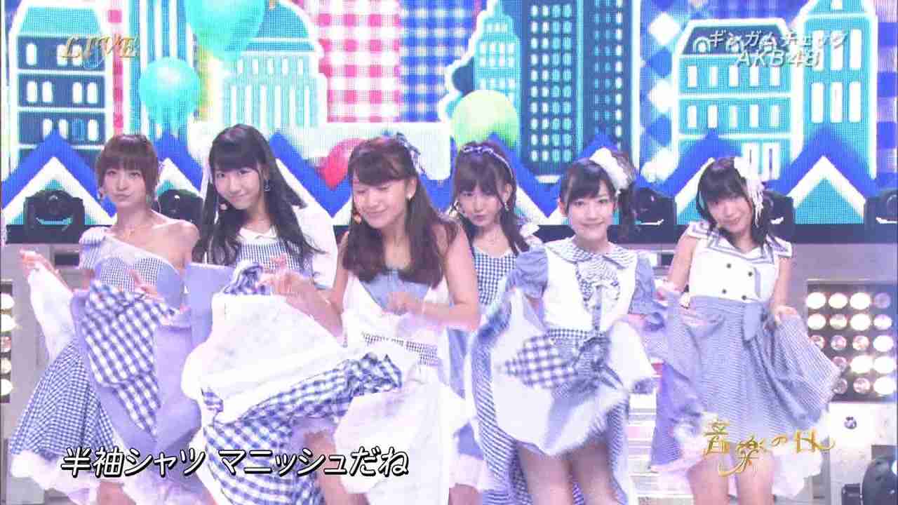 48、46グループで好きな衣装は？