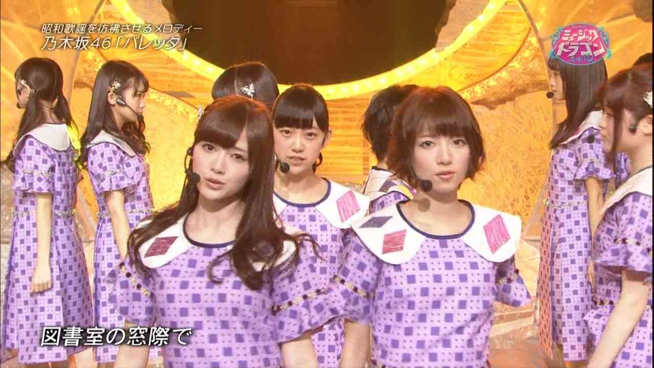 48、46グループで好きな衣装は？