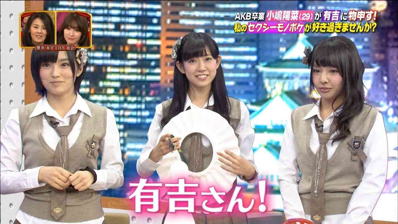 48、46グループで好きな衣装は？