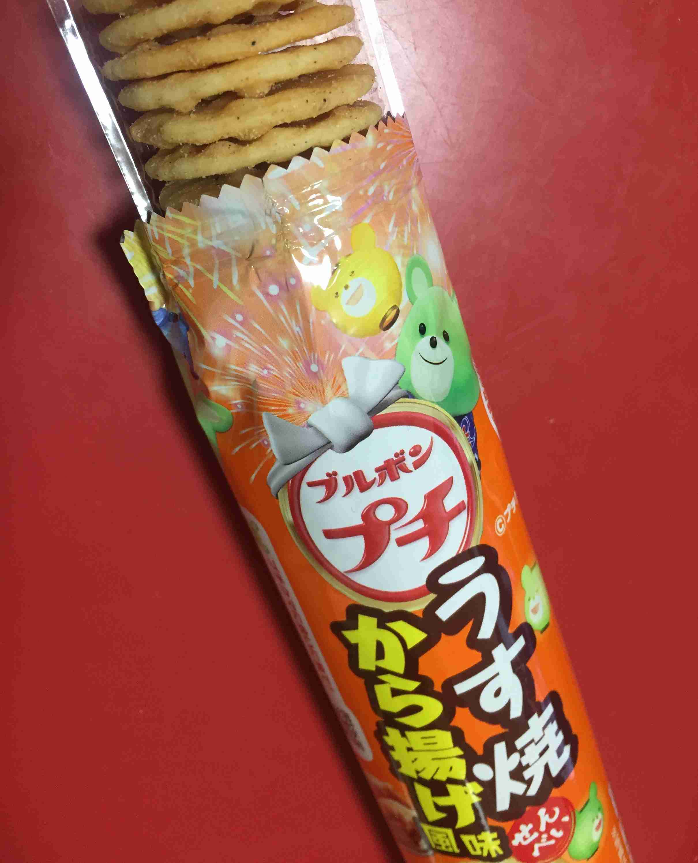 お酒を飲みながら雑談しようよ part3