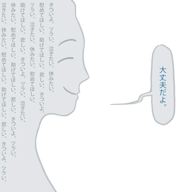 お酒を飲みながら雑談しようよ part3