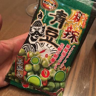 お酒を飲みながら雑談しようよ part3