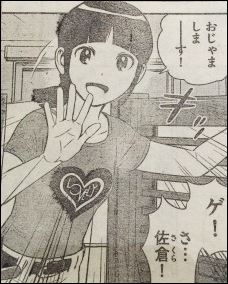 お酒を飲みながら雑談しようよ part3