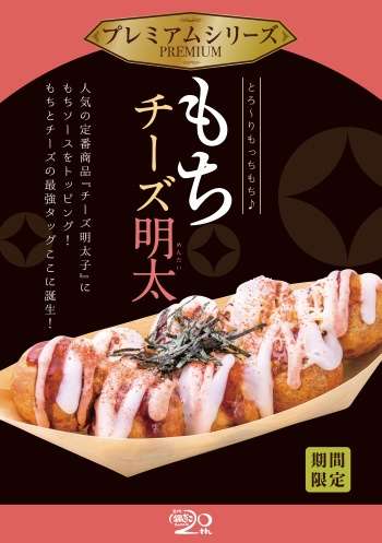 お酒を飲みながら雑談しようよ part3