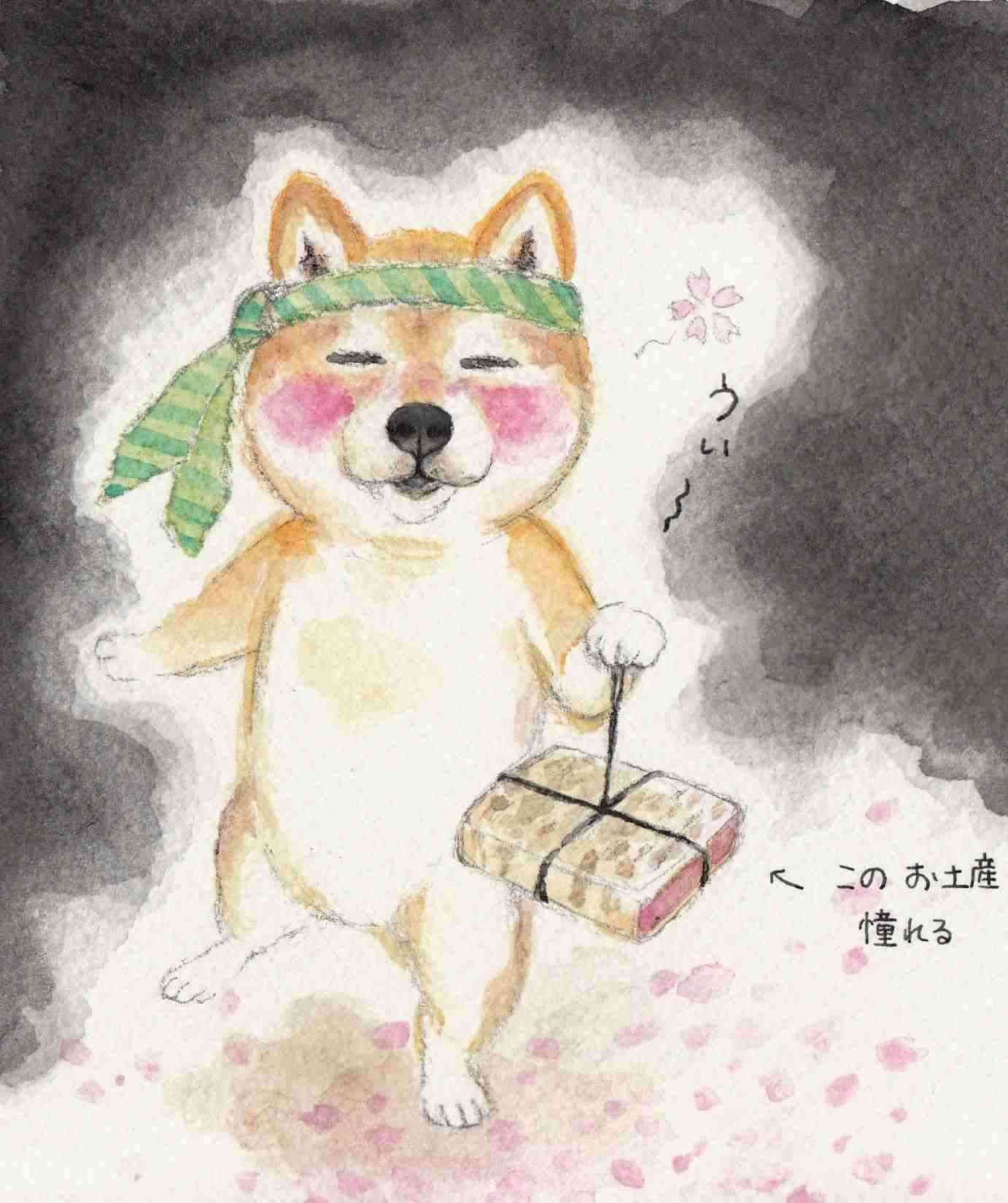 お酒を飲みながら雑談しようよ part3