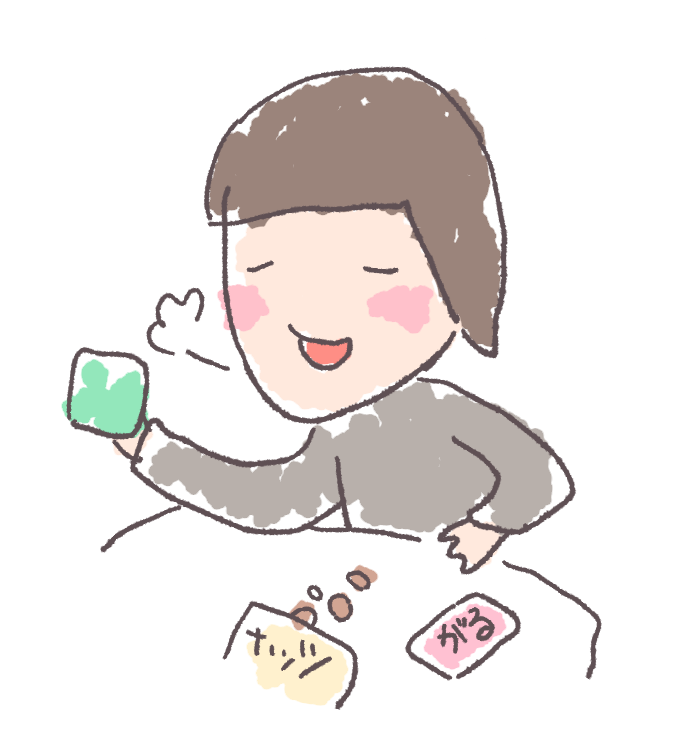 お酒を飲みながら雑談しようよ part3
