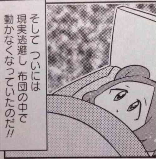 お酒を飲みながら雑談しようよ part3