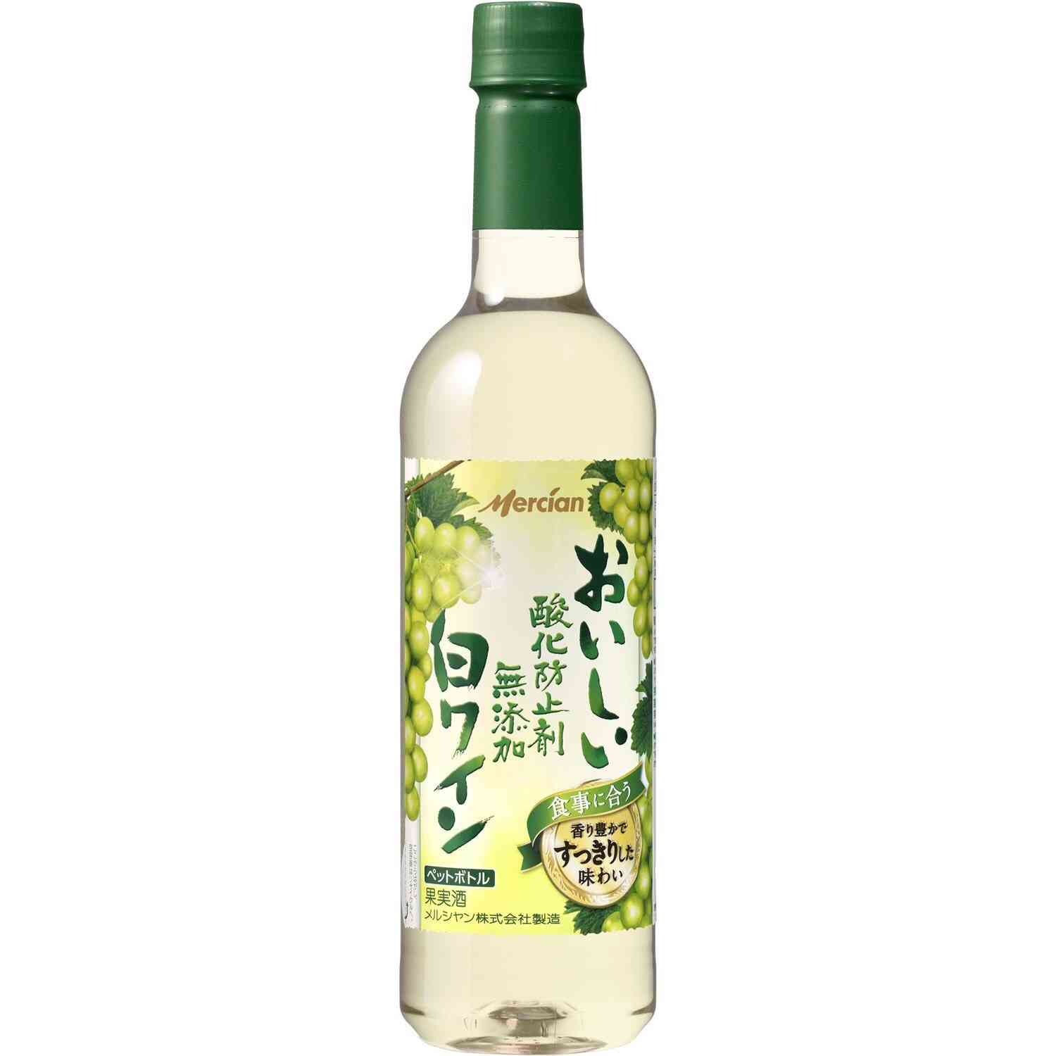 お酒を飲みながら雑談しようよ part3