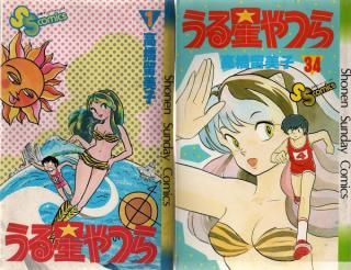 ちはやふる:「BE・LOVE」で連載10周年特集 青山剛昌、荒川弘、荒木飛呂彦、高橋留美子のイラストも
