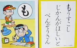 受験生のお子さんいかがですか?