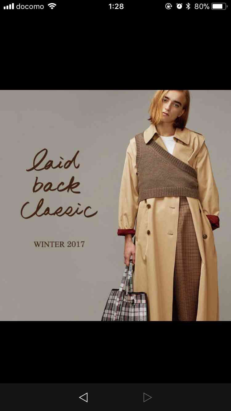 目を疑った、ファッションブランドの写真