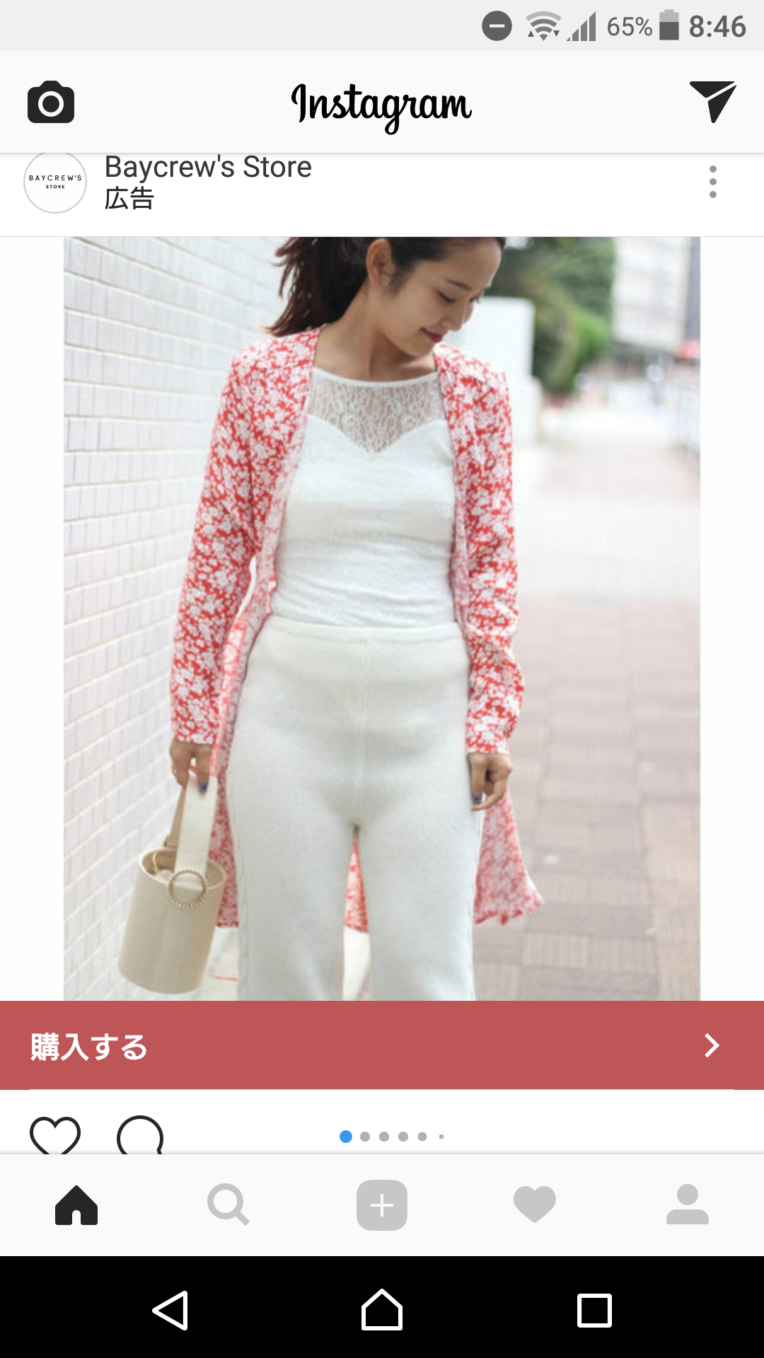 目を疑った、ファッションブランドの写真