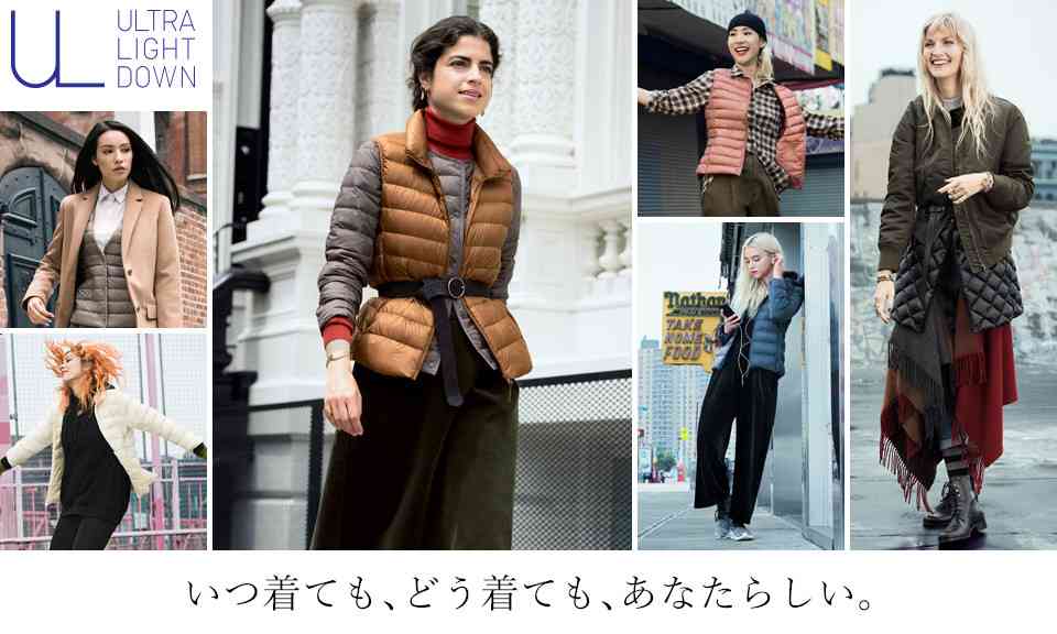 目を疑った、ファッションブランドの写真
