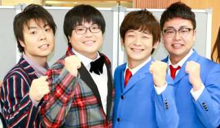 お笑いコンビ「カナリア」来年3月で解散発表「漫才性の違い…」　10年M-1GP決勝進出