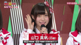 AKB系列グループの可愛いと思うメンバーを挙げるトピ