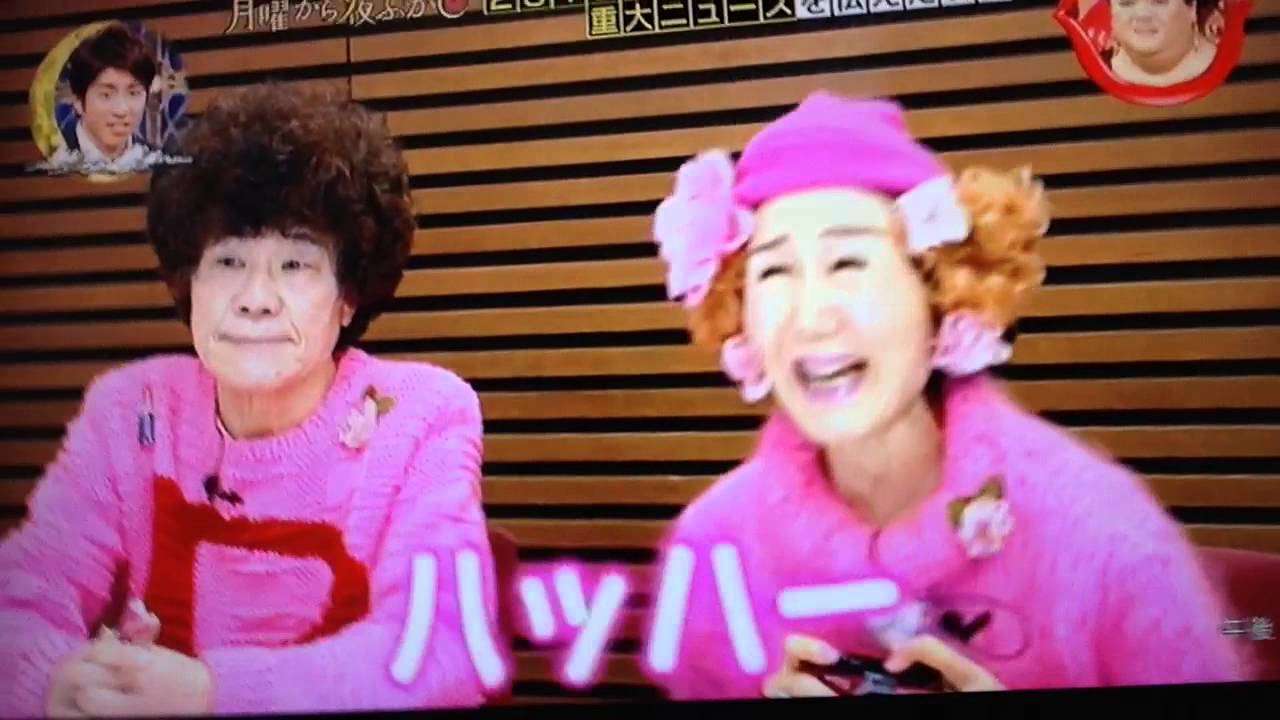 元NMB須藤凜々花　婚約者の母親に初あいさつ「一生大好きです。結婚させてください」