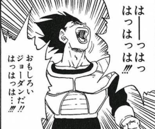 なぜ美人はあまりイケメンに興味がない?