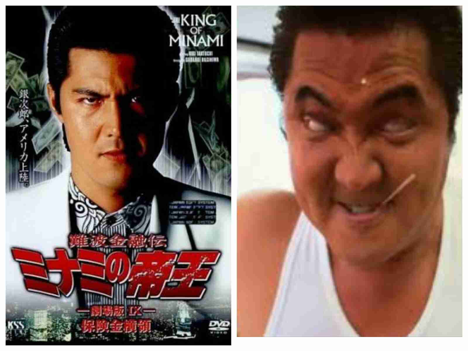 「スカッとジャパン」見てる人！