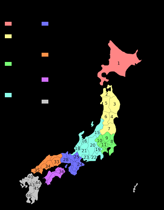 【 集え】中部地方出身者が集まるトピ