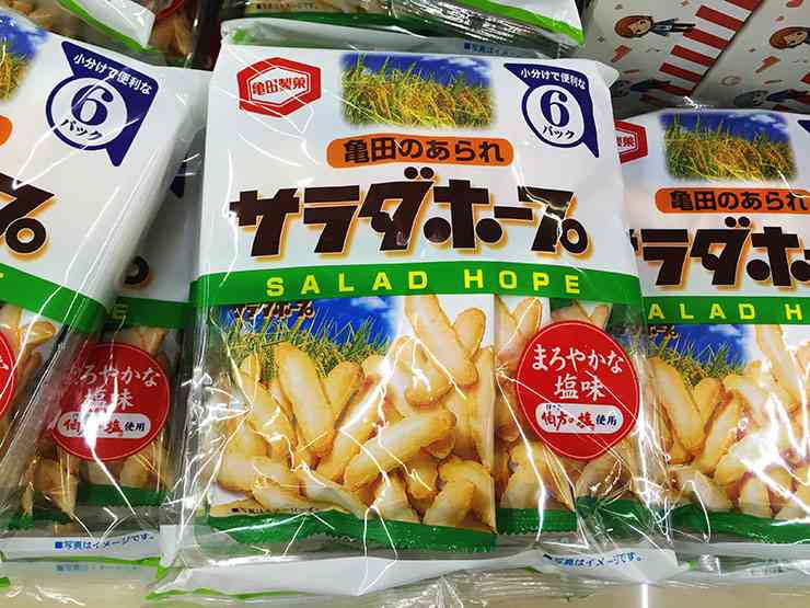 【 集え】中部地方出身者が集まるトピ