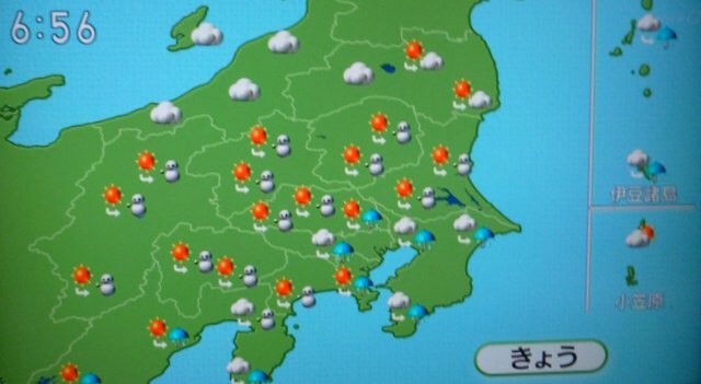 【 集え】中部地方出身者が集まるトピ
