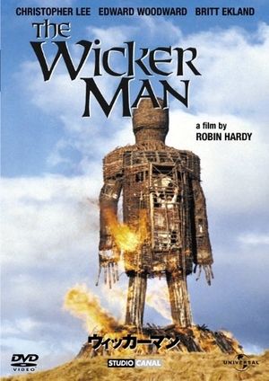 ホラー映画の魅力