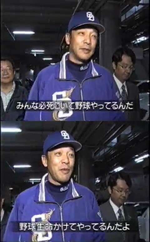 成功する男の特徴